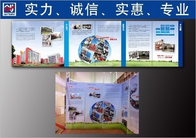 上海藍創(chuàng)廣告公司 專業(yè)平面設計服務，打造商務與學院形象的完美視覺方案