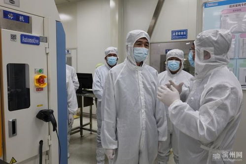 李春田赴陽信調研 堅持創新引領發展，助推產業提質增效，做強電子商務