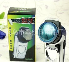 碎脂機(jī)_碎脂機(jī)價格_2元店貨源/10元店貨源 