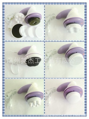 批發(fā)采購按摩器材-TV產(chǎn)品 Manipal 新款推脂按摩器碎脂機(jī)/燃脂機(jī)/全身按.