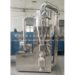 藥用粉碎機組 產(chǎn)品列表第15頁 制藥設備網(wǎng)