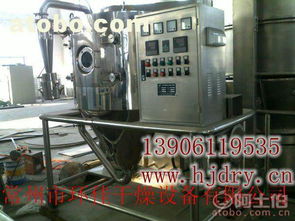 常州干燥 酚酫樹脂專用烘干機,酚酫樹脂專用干燥機,離心噴霧干燥機 大圖