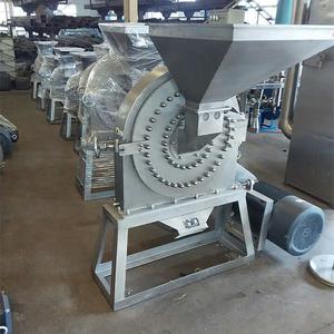 fs450型號不銹鋼烘干紅棗粉碎機