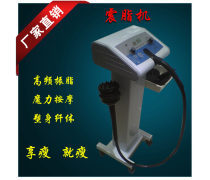 儀振脂機企業黃頁