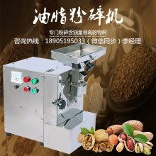 生物感測(cè)器 原理、應(yīng)用與未來(lái)發(fā)展